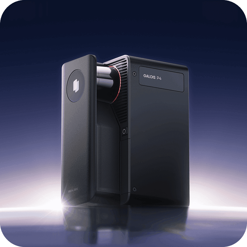 Galois P4 LiDAR scanner, official Realsee product image